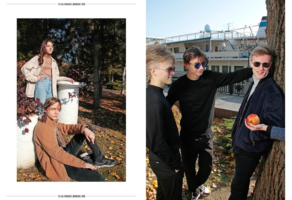 Выпускной альбом в Ростове-на-Дону