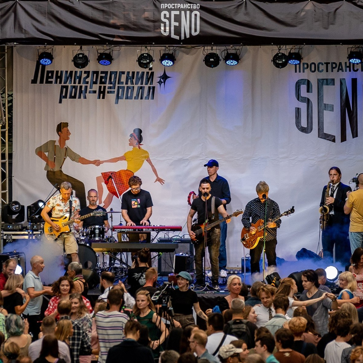 КОНТАКТЫ. Онлайн Трансляции Lomovideo Production