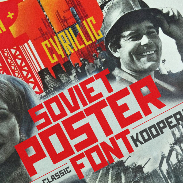 Shimanov.Types. Alexander Stan Shimanov