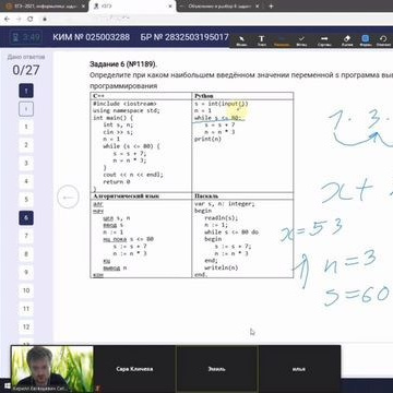 Услуги. 基里尔*西特诺夫是一位摄影师、教师,也是教育和IT方面的专家
