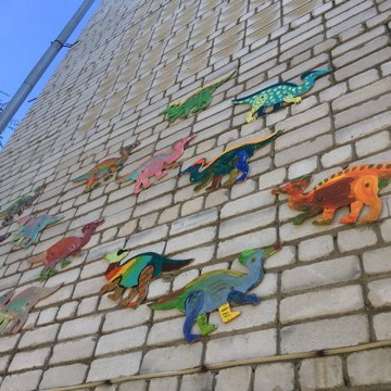 Мой Амурозавр. Художник Рыбак Николай