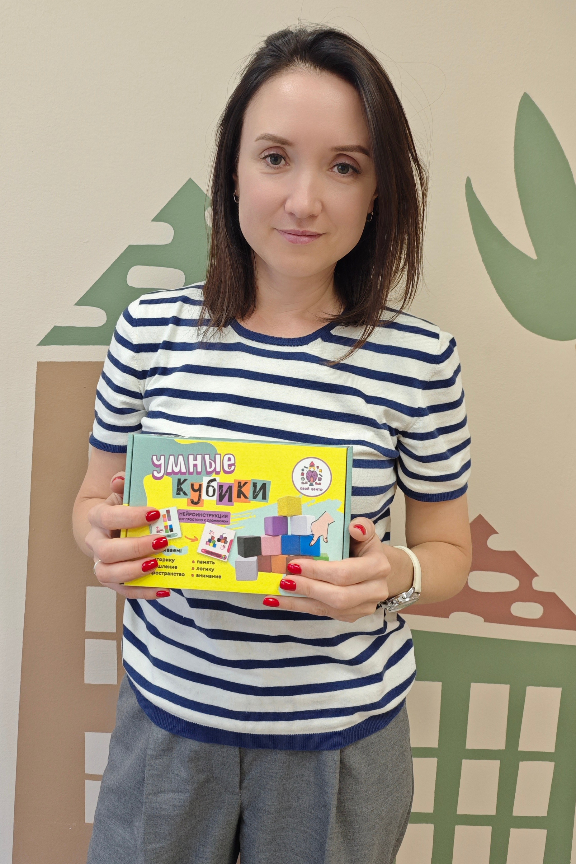 Специалисты Своего центра. Детский центр развития и коррекции детей Свой центр