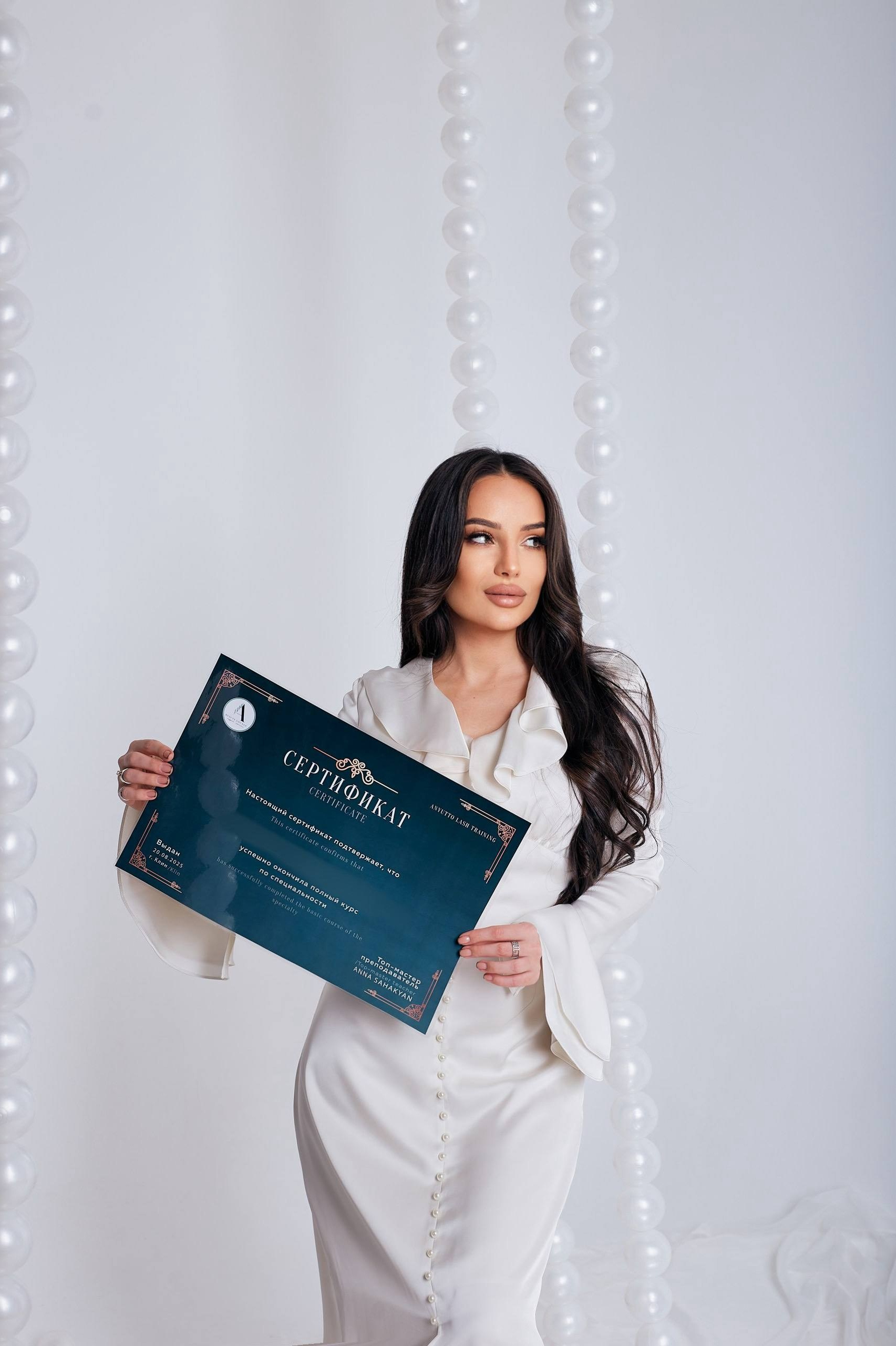 Ученицы. Anyutto Beauty Lounge