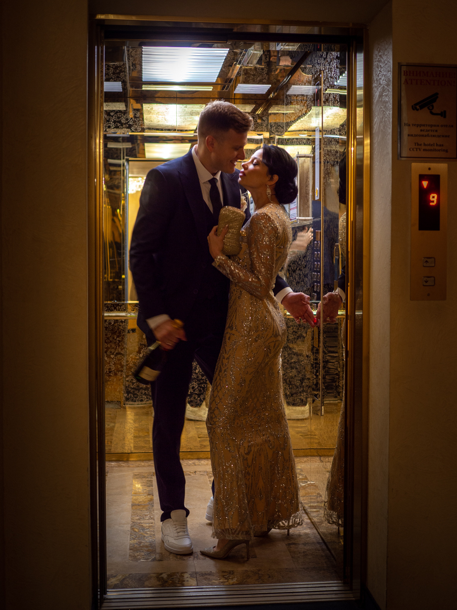 Анастасия и Павел. Кулишова Катерина — твой фотограф