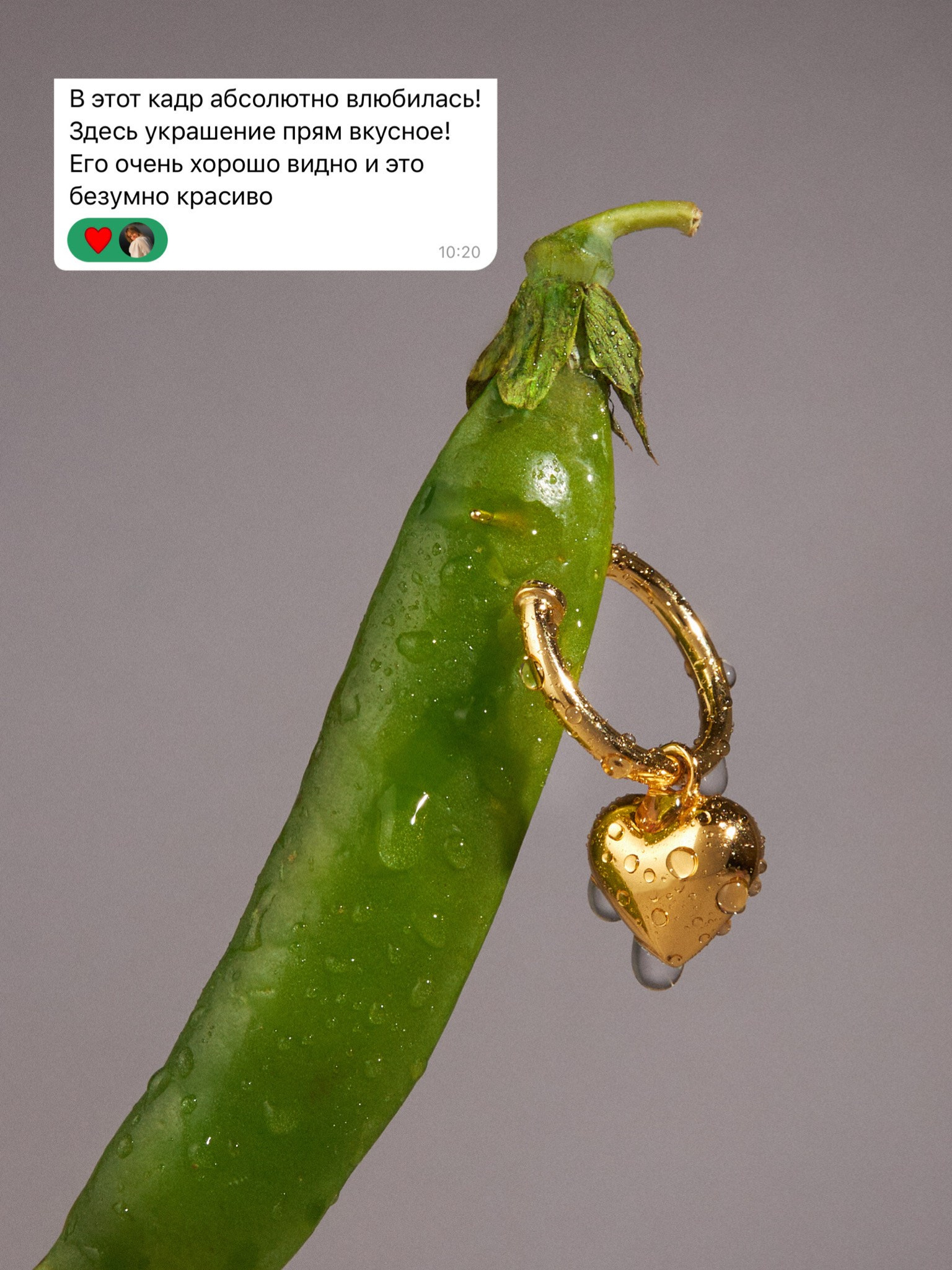 Отзывы. Предметный фотограф Москва Глухарёва Оля