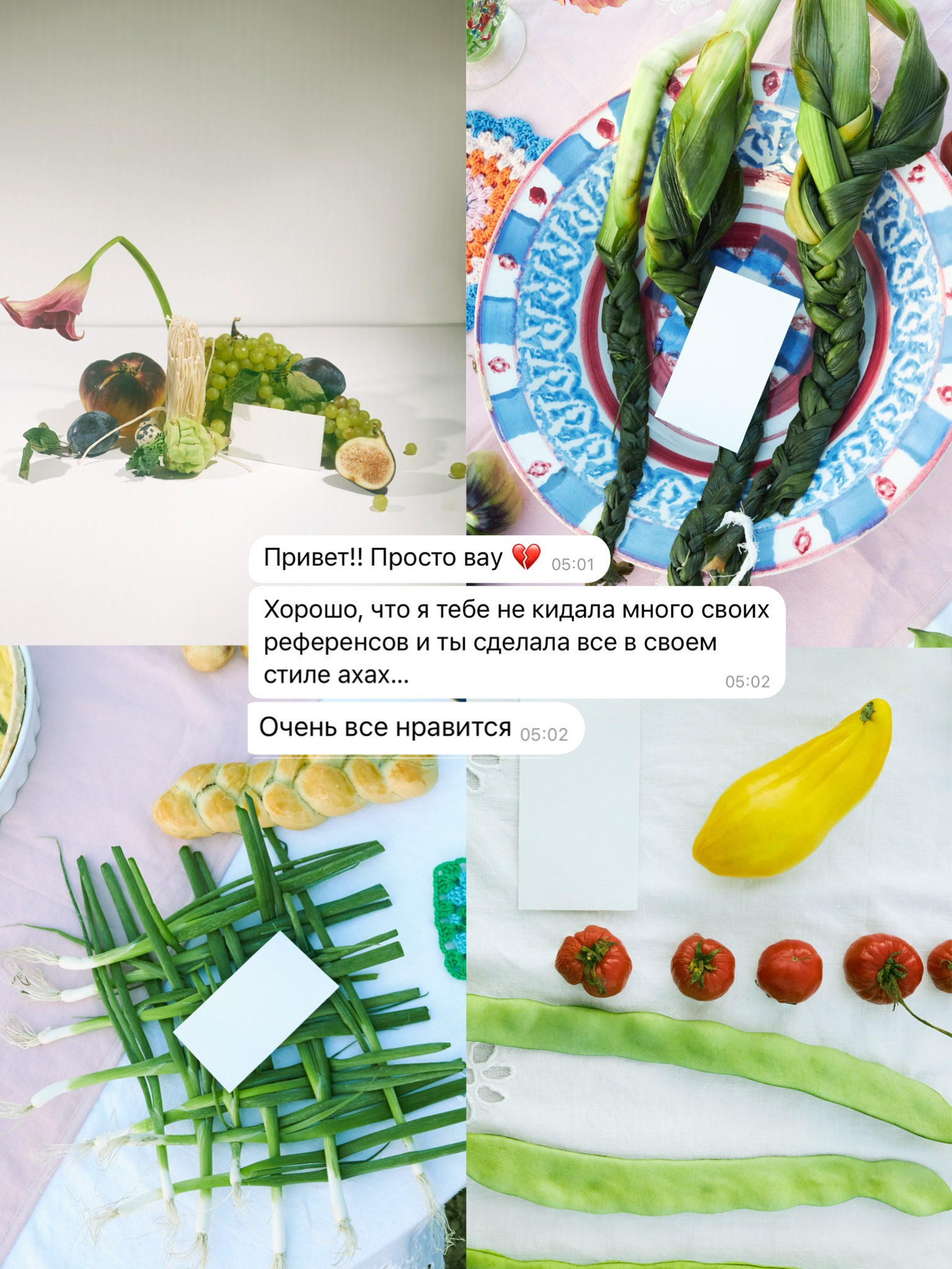 Отзывы. Предметный фотограф Москва Глухарёва Оля