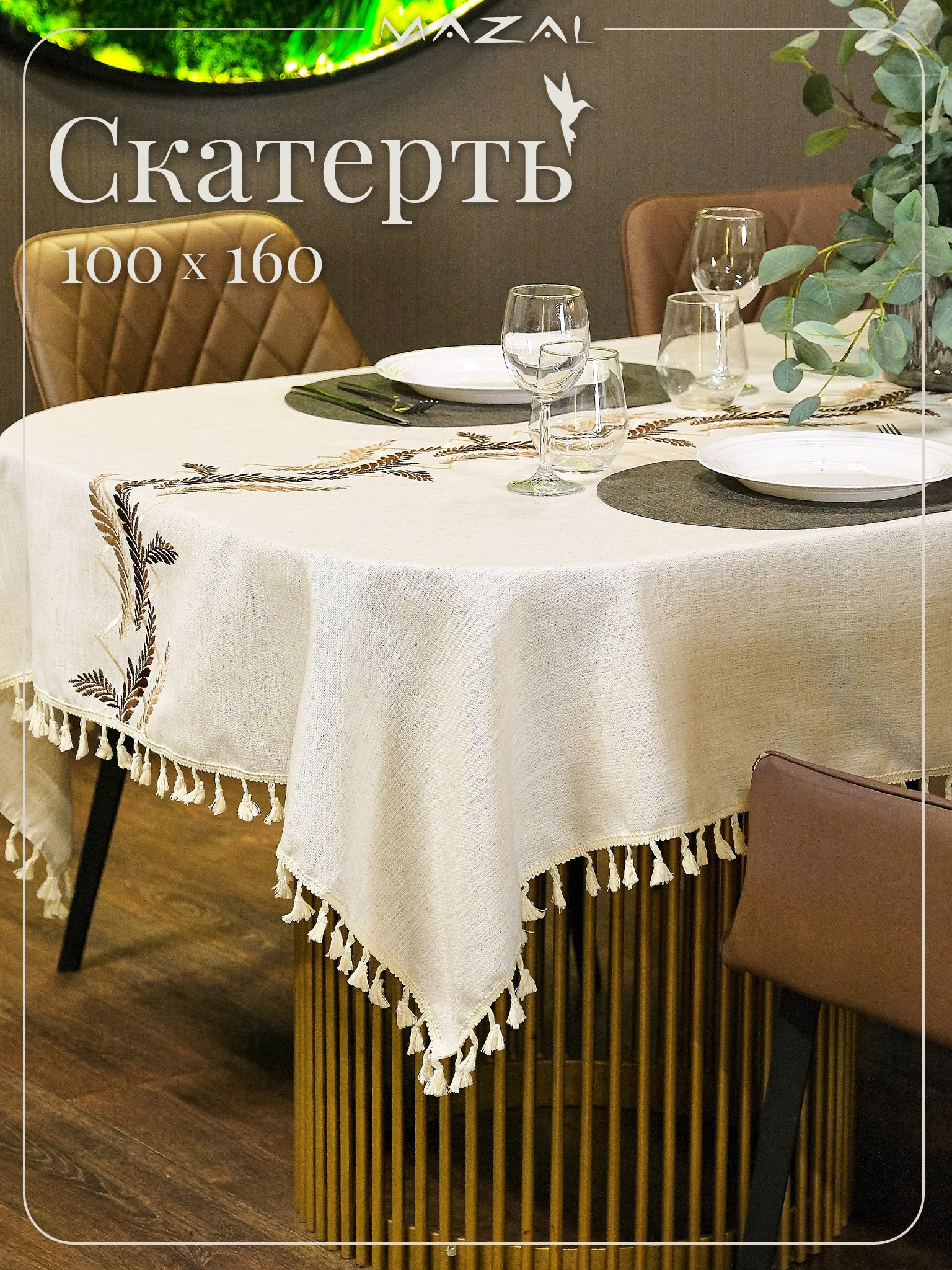 Фотограф для маркетплейсов. Съемка рилс под ключ | Glinkin Production