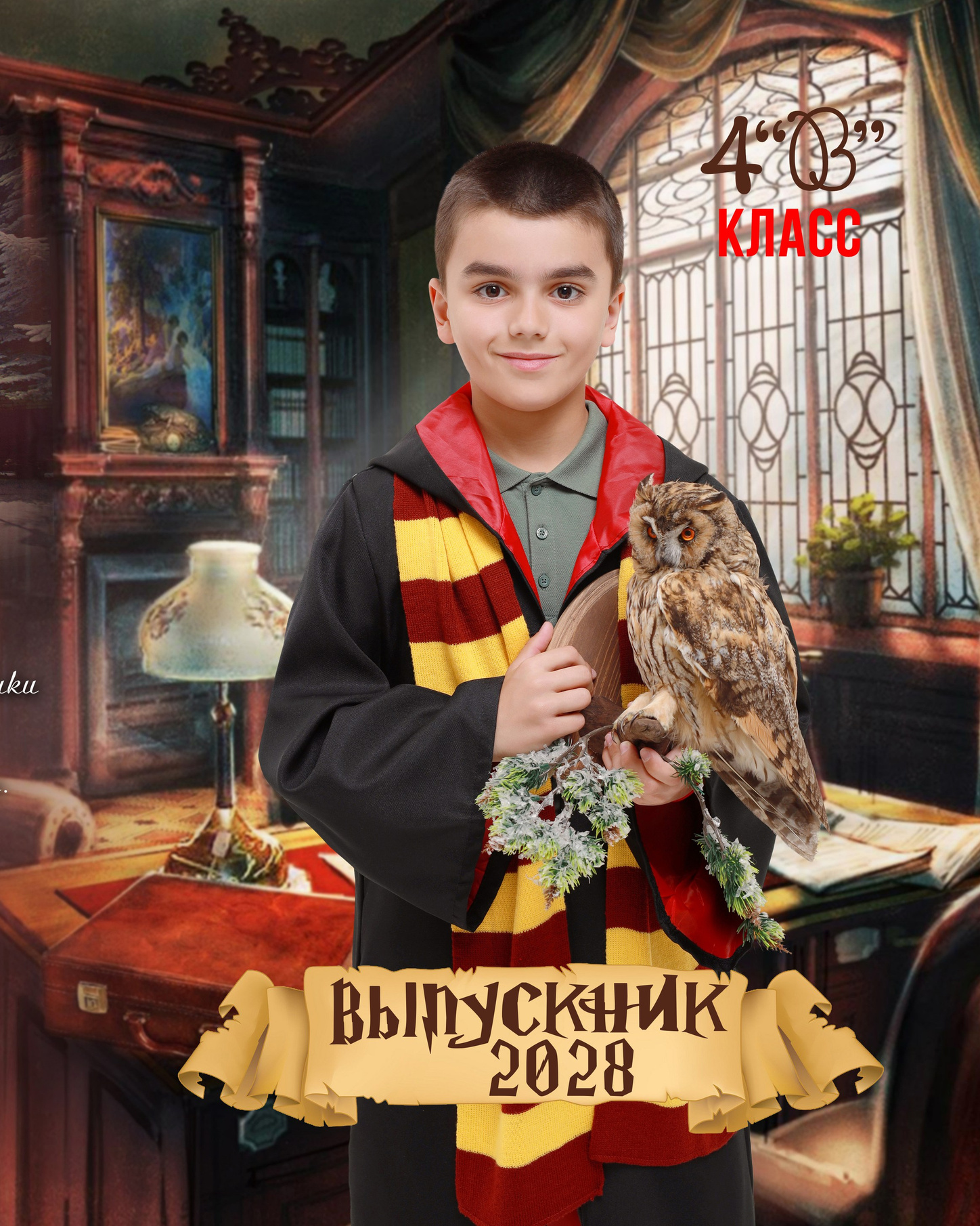 Выпускные альбомы и виньетки фотостудии «Daniel»