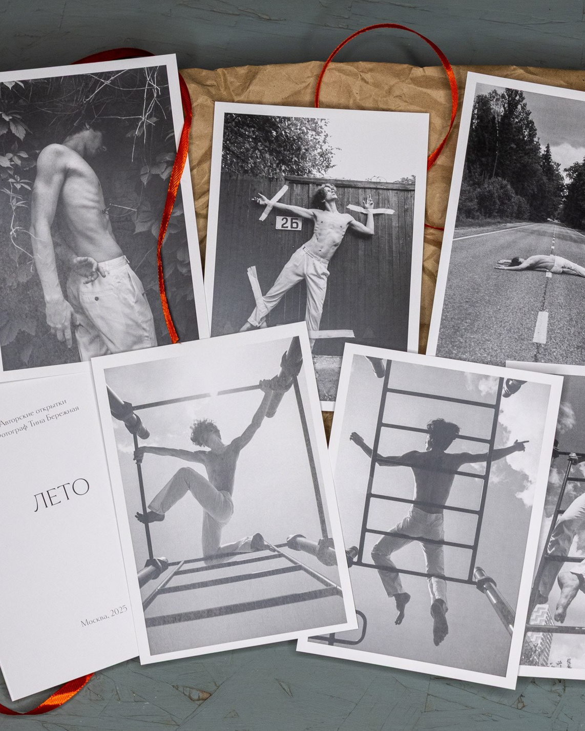 Магазин. Фотограф Тина Бережная