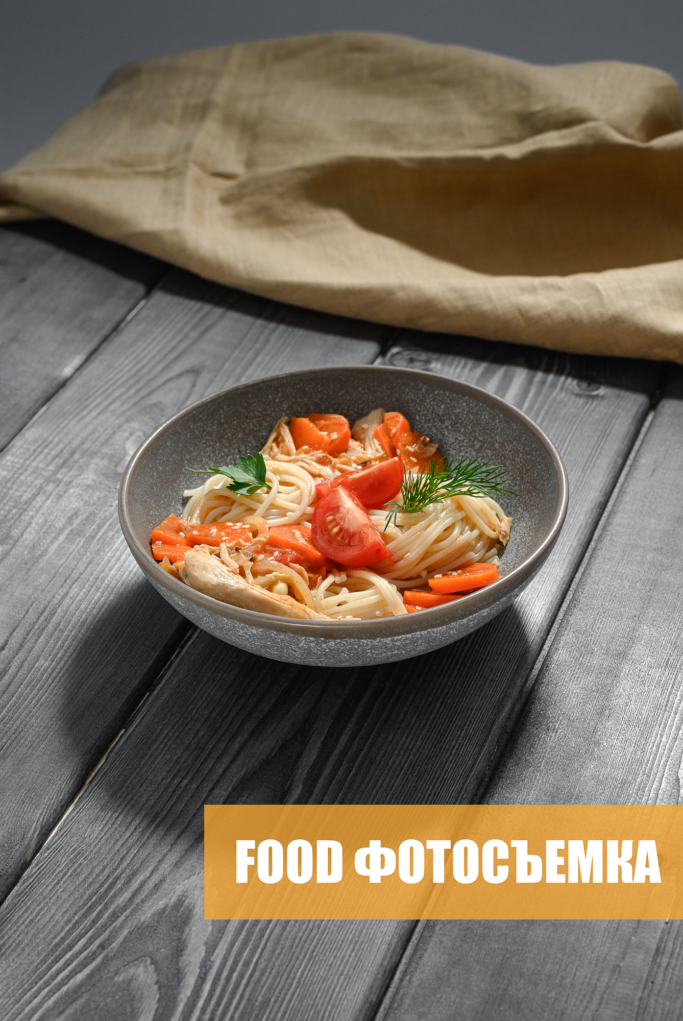 Портфолио для юридических лиц. Фотоагентство для бизнеса и частных лиц в Екатеринбурге