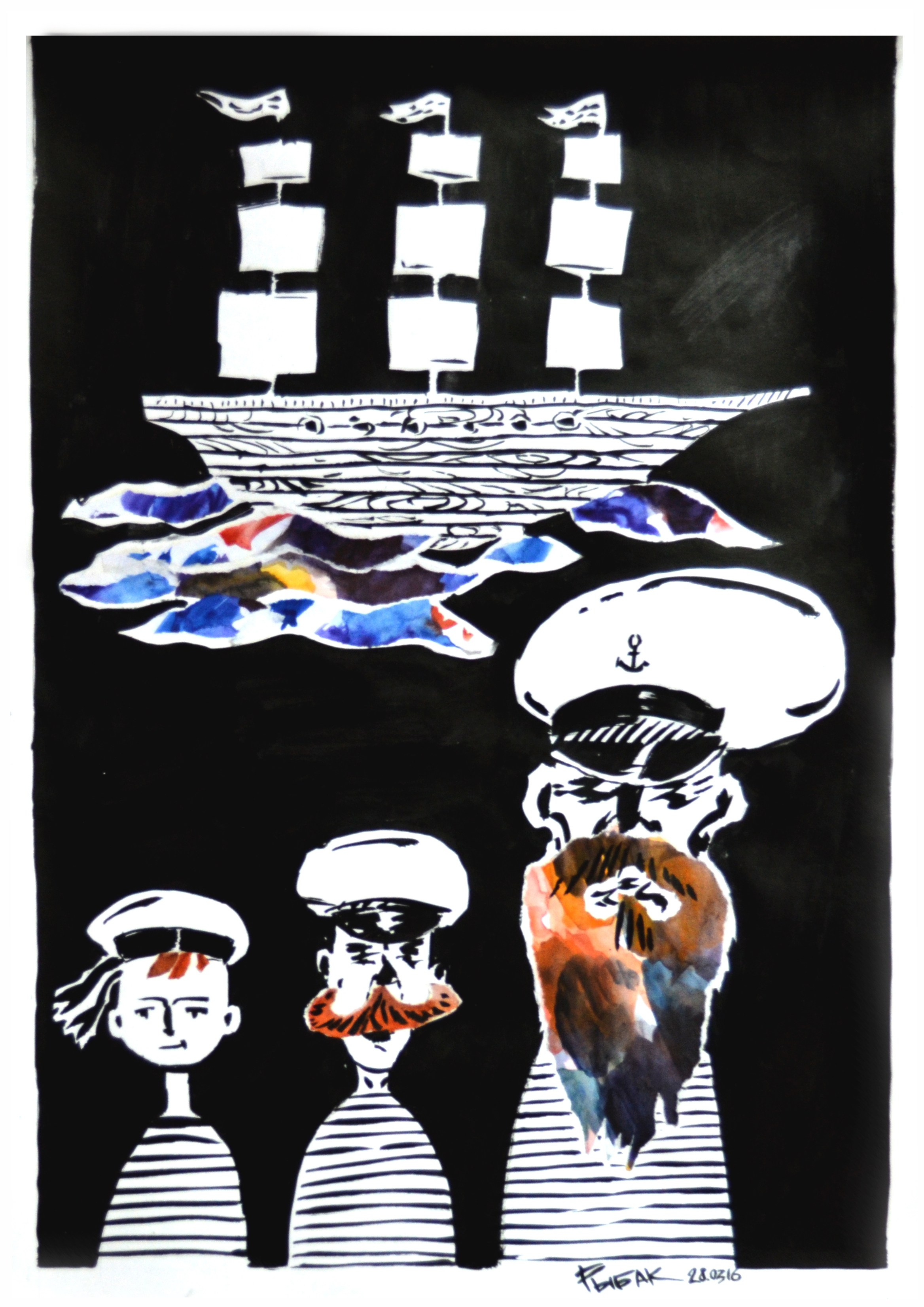 Графика 2016. Художник Рыбак Николай