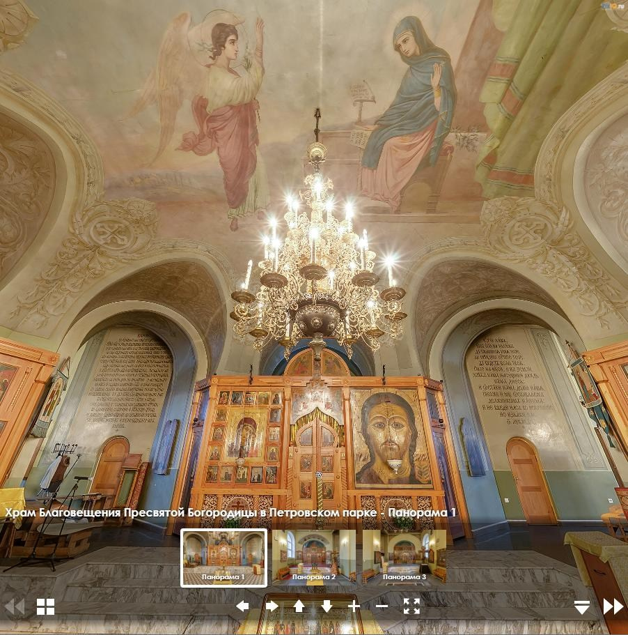 Виртуальный тур по храму Благовещения Пресвятой Богородицы в Петровском парке