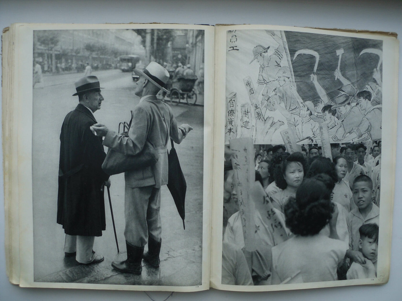 Анри Картье-Брессон — биография и альбомы известного фотографа. ТУРМАЛИН ТАНЯ ЖЕНСКИЙ ФОТОГРАФ В МОСКВЕ