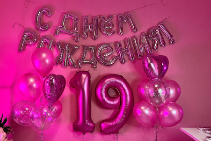 Фотозоны. Izmailov loft