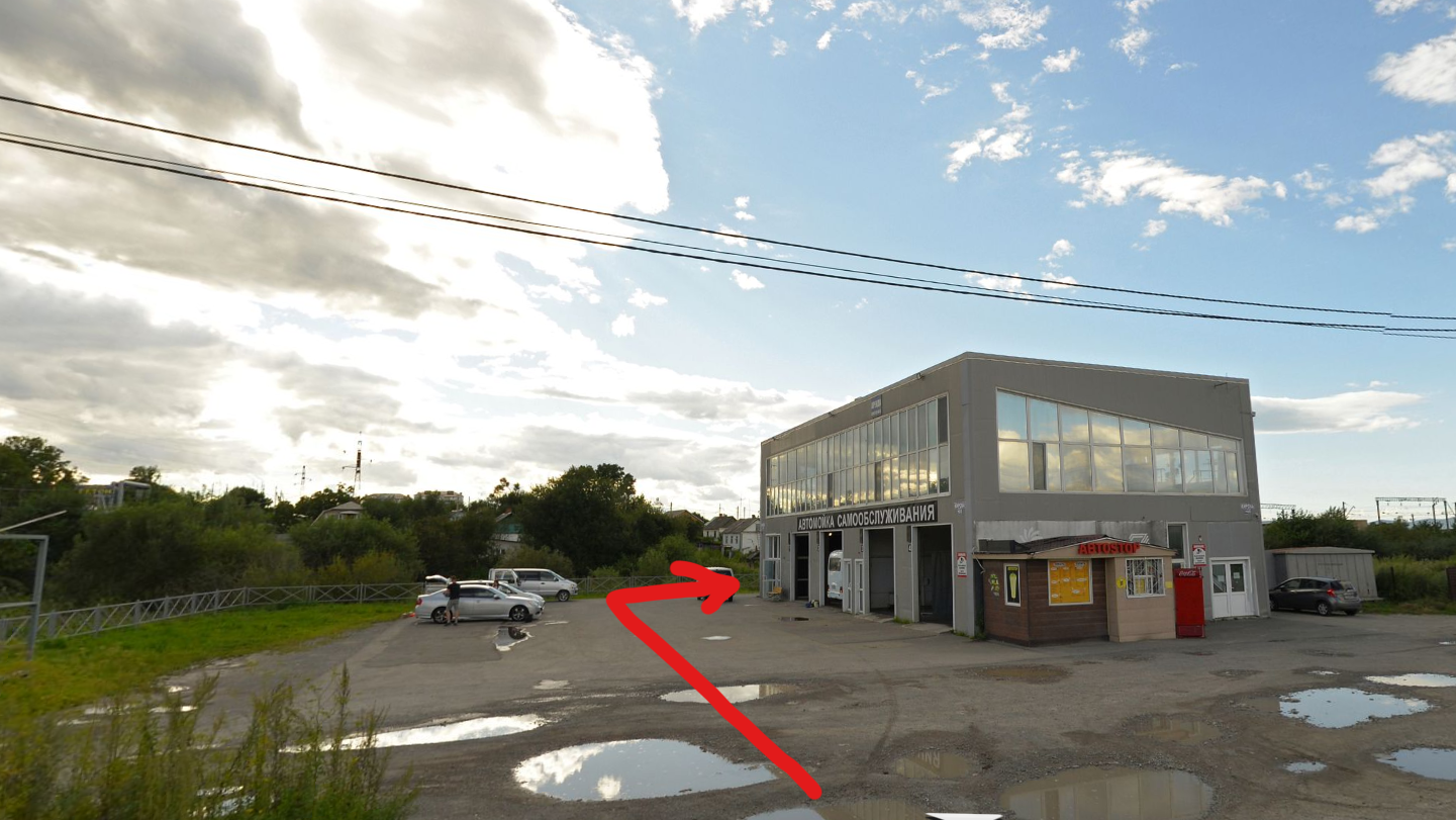 КАК НАС НАЙТИ. Фотостудия ART White House