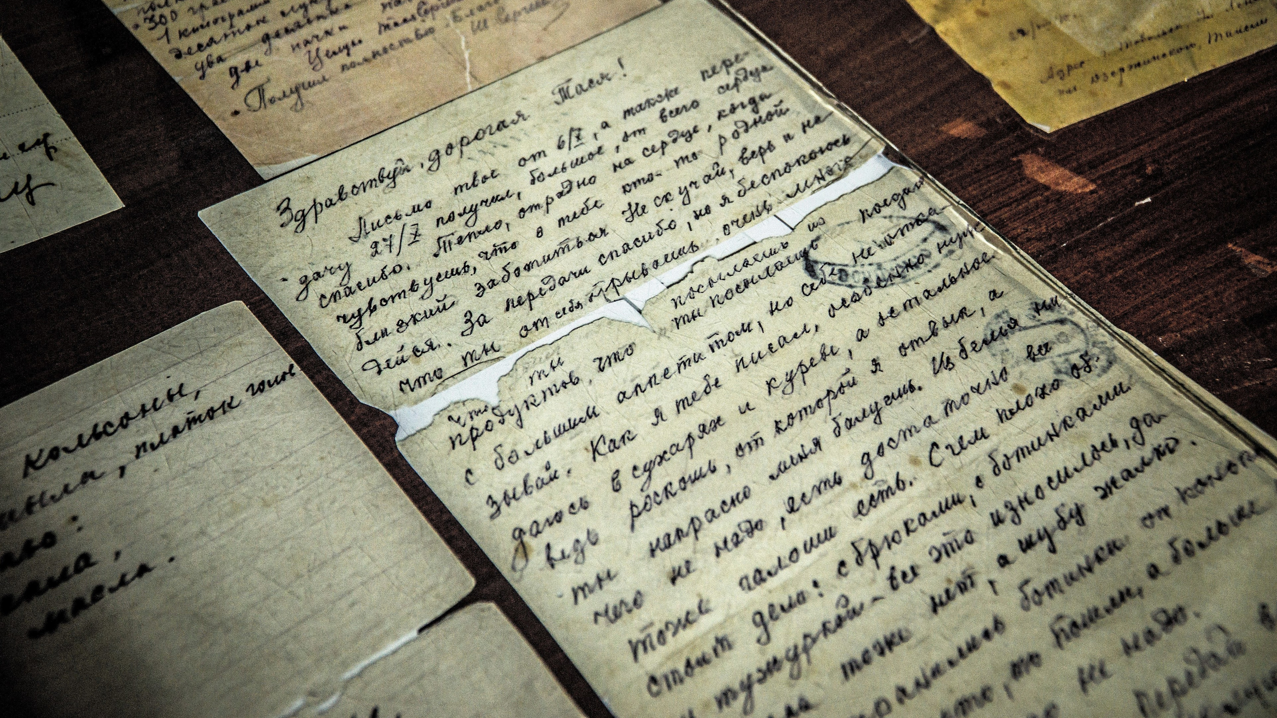 Контакты. Сергей Глебов - фотограф