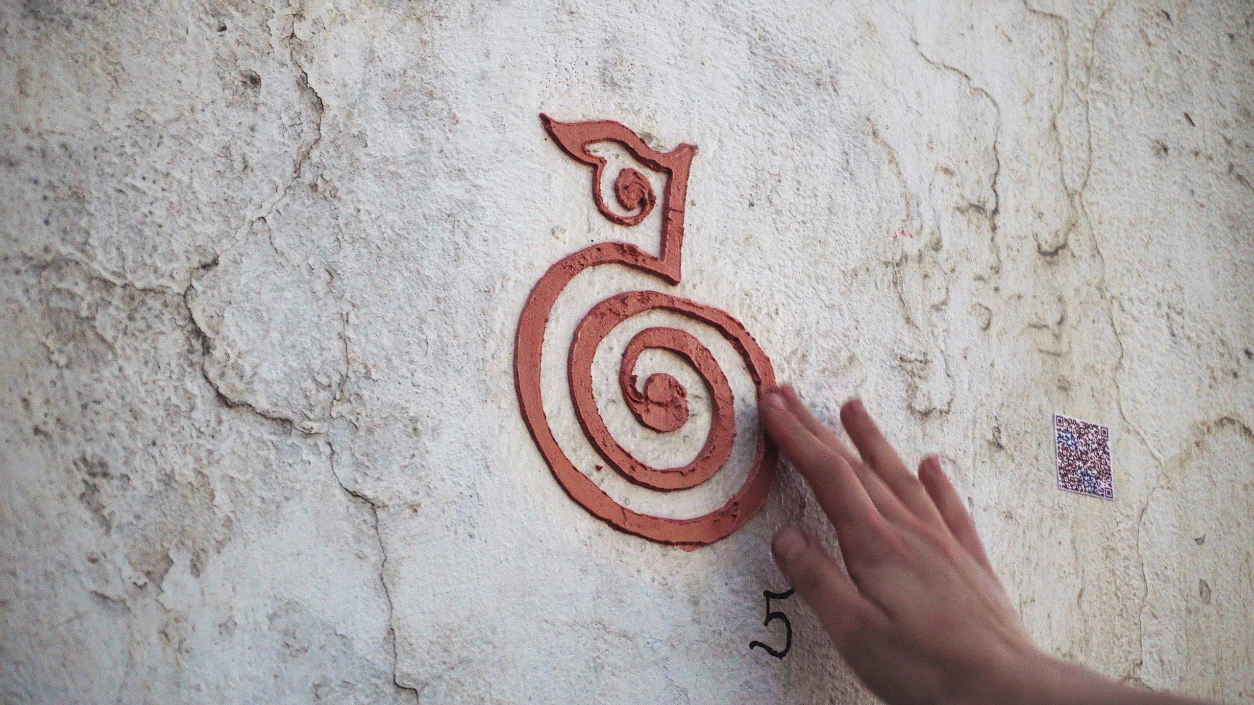 Sharvili (2023). Multidisciplinary Artist and Filmmaker Sofia Melikova