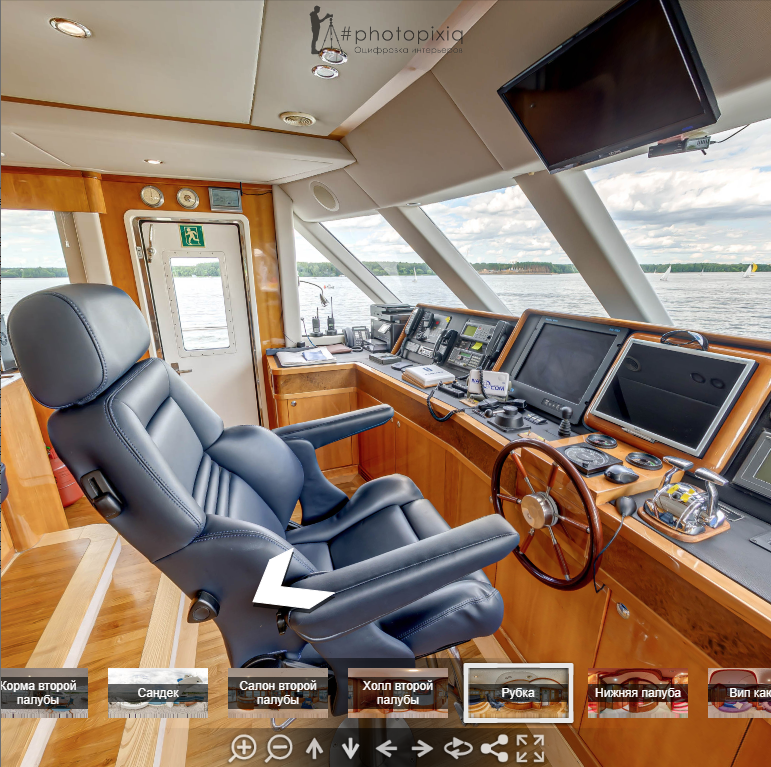 Виртуальный тур по яхте и теплоходу. Интерьерная съёмка и виртуальные туры — Интерьерный фотограф Кузнецов Сергей (photopixiq)