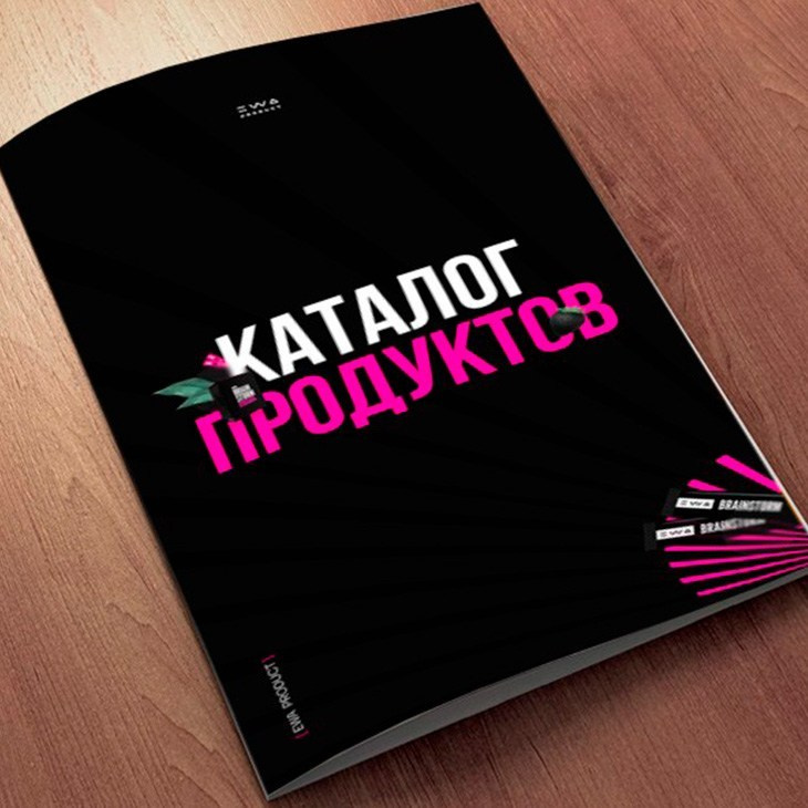 Партнер компании EWA Product Сергей Бабко - каталог товаров для дома, красоты и здоровья