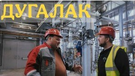 Наша визитка. Фото и видеосъёмка в Ярославле | Грибов Медиа контент студия  — от 2500 ₽/час
