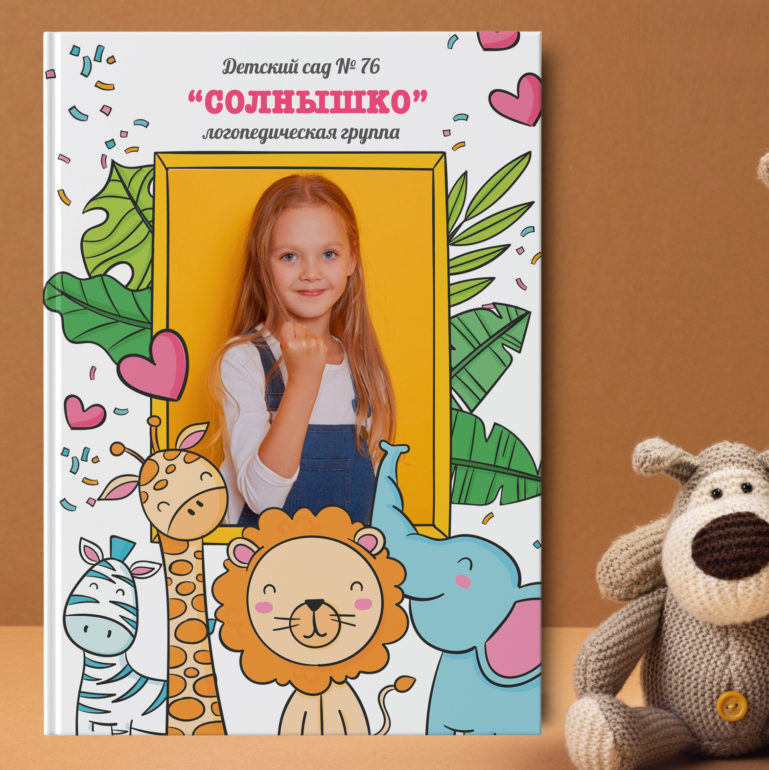 Дизайн шаблонов для выпускных альбомов в Липецке. Medlori fotobook Выпускные альбомы в Липецке Лариса Медведева