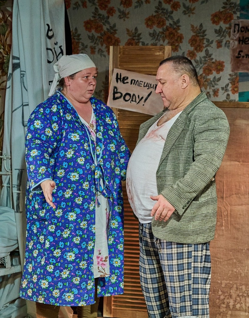 Лечение смехом. Журнал о самом особенном. Пермь и Пермский край