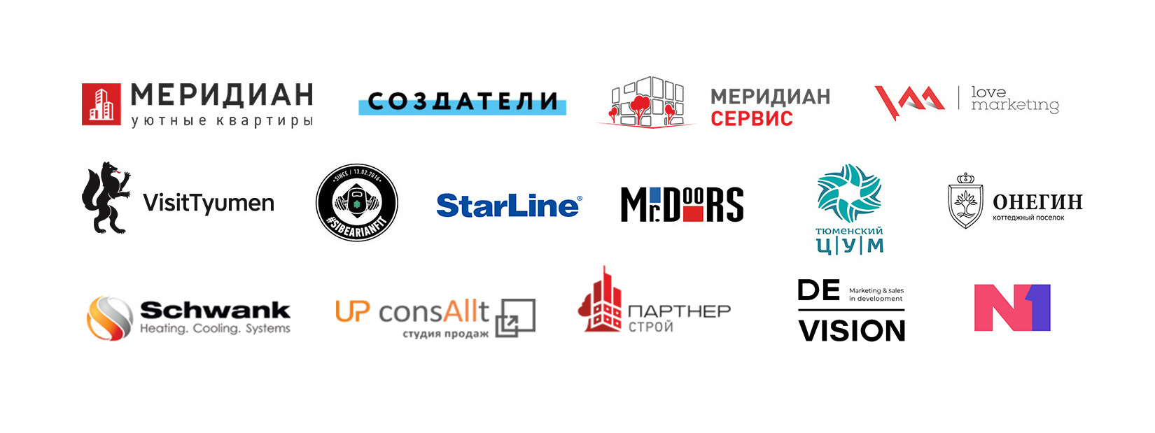 Рекомендации. Бизнес портрет Аэросъемка Интерьерная съемка Тюмень