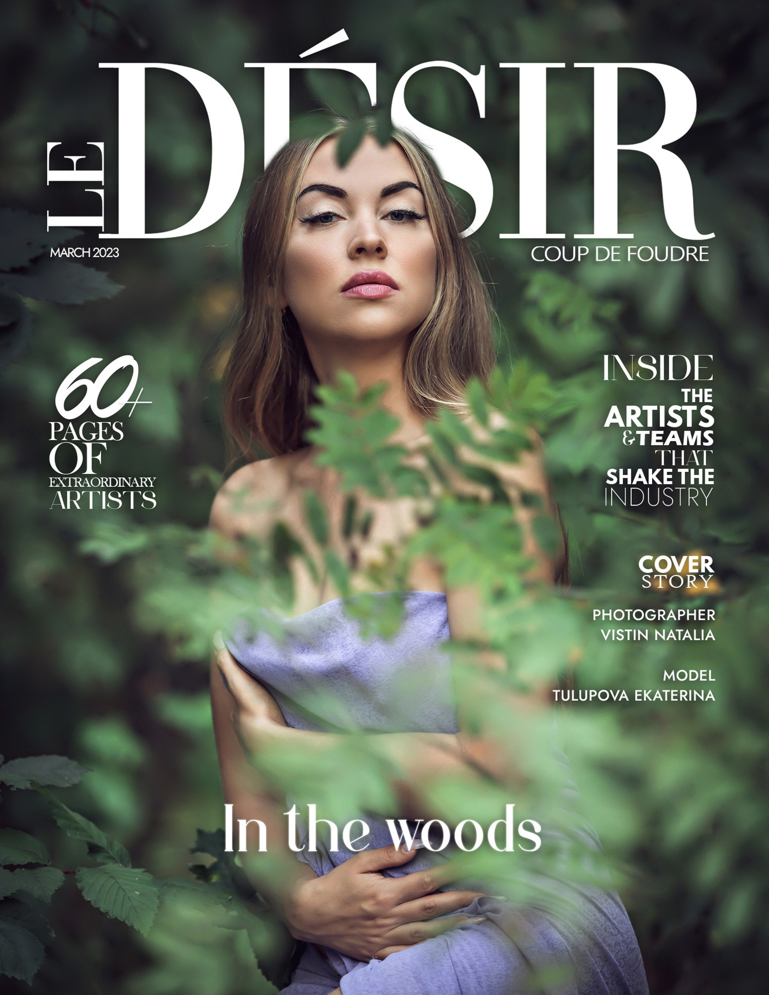 Мои достижения. Фотограф/ Москва и МО/ Обучение