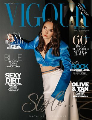 Публикации. Фотограф Наталья Чернова