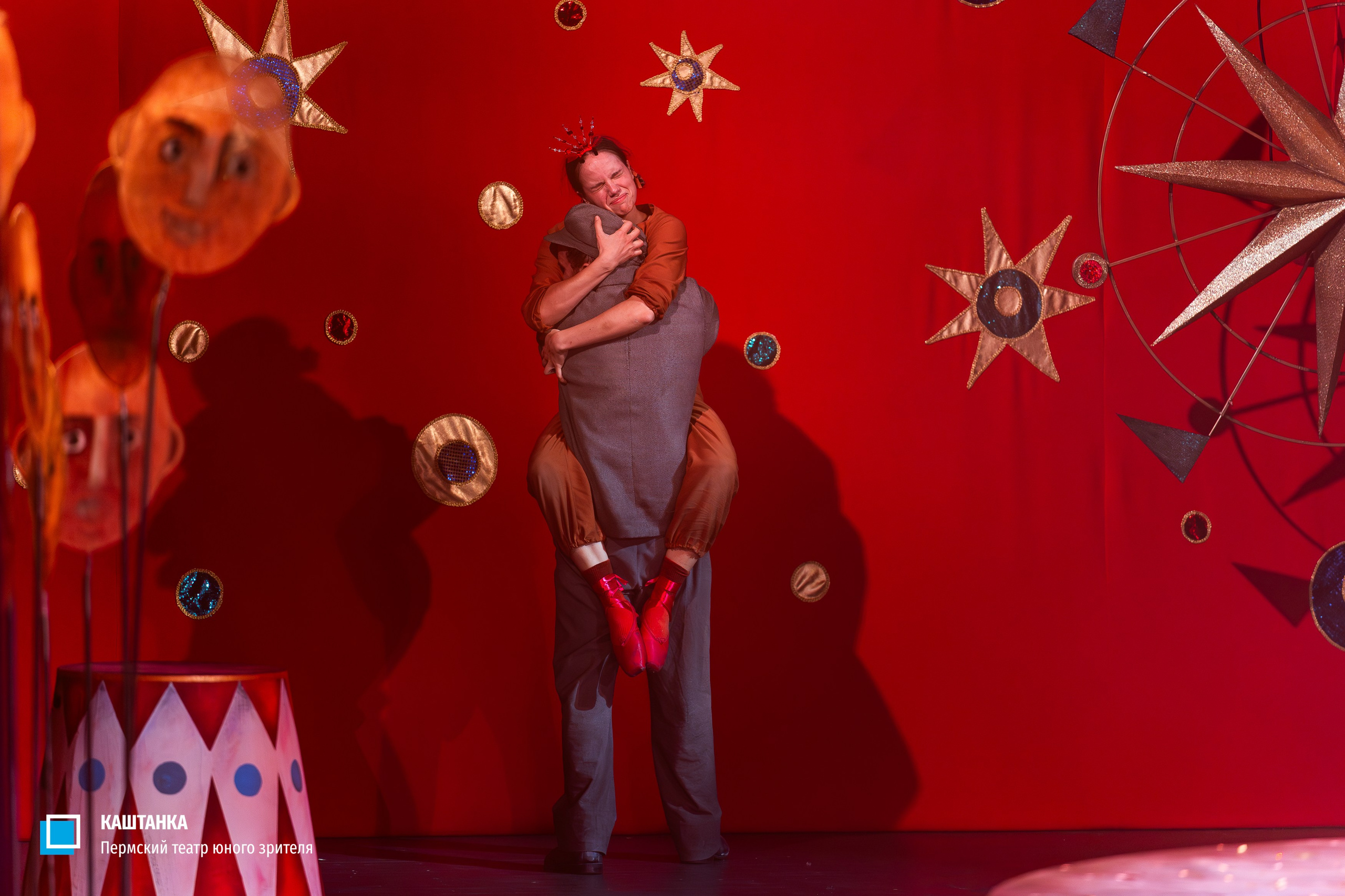 Премьера спектакля “Каштанка” в Пермском ТЮЗе. Журнал о самом особенном. Пермь и Пермский край