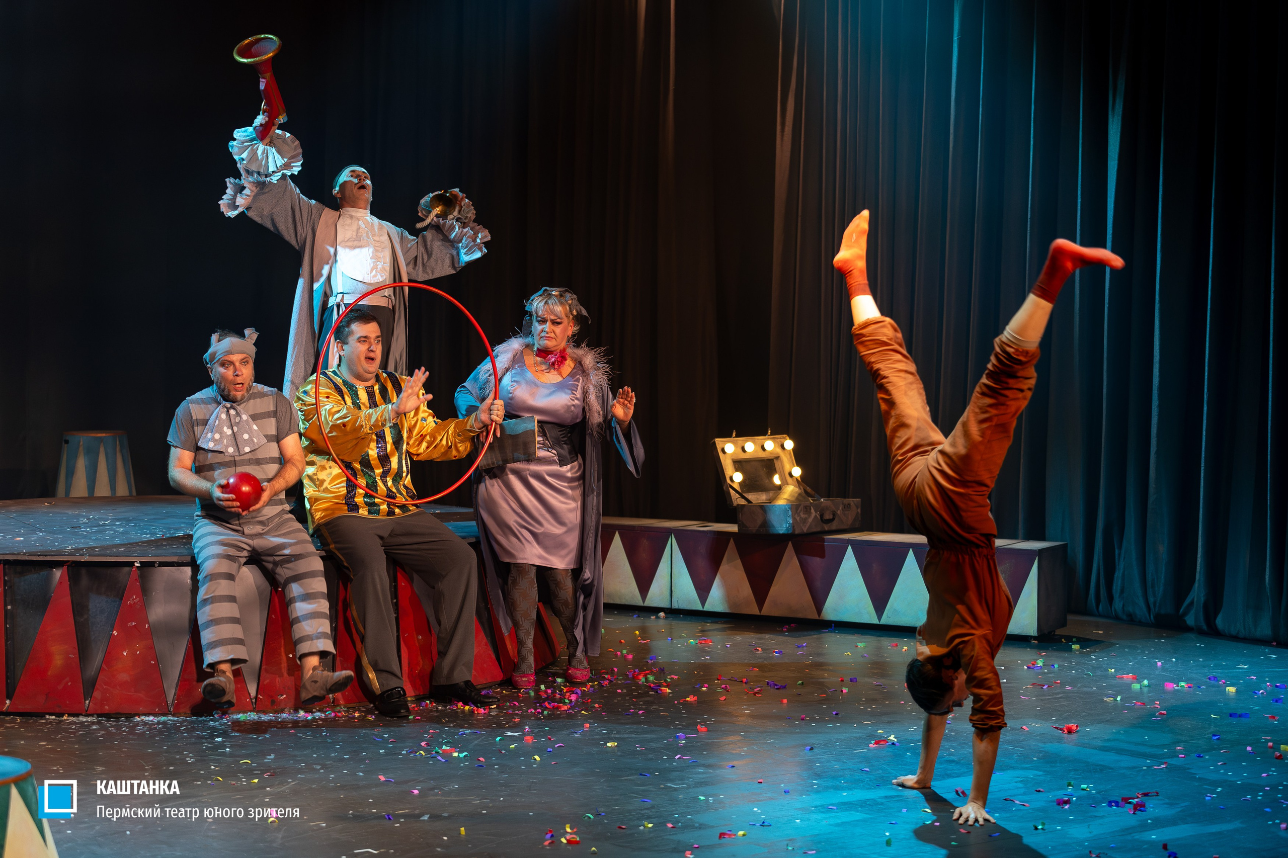 Премьера спектакля “Каштанка” в Пермском ТЮЗе. Журнал о самом особенном. Пермь и Пермский край