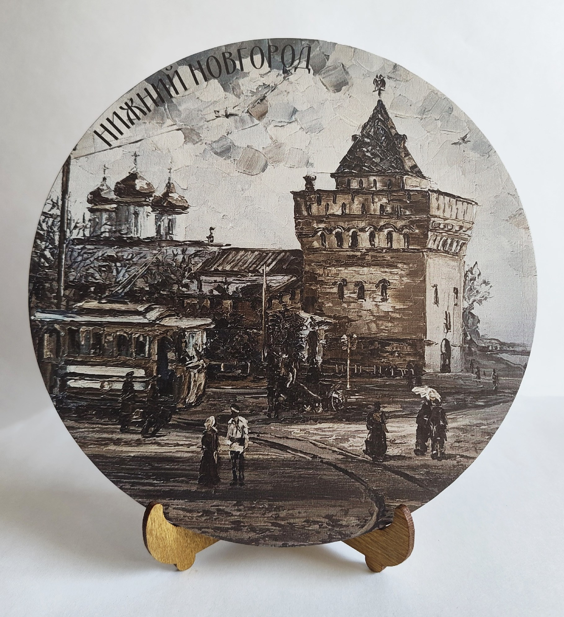 Декоративное панно. Художник Марина Новосельская