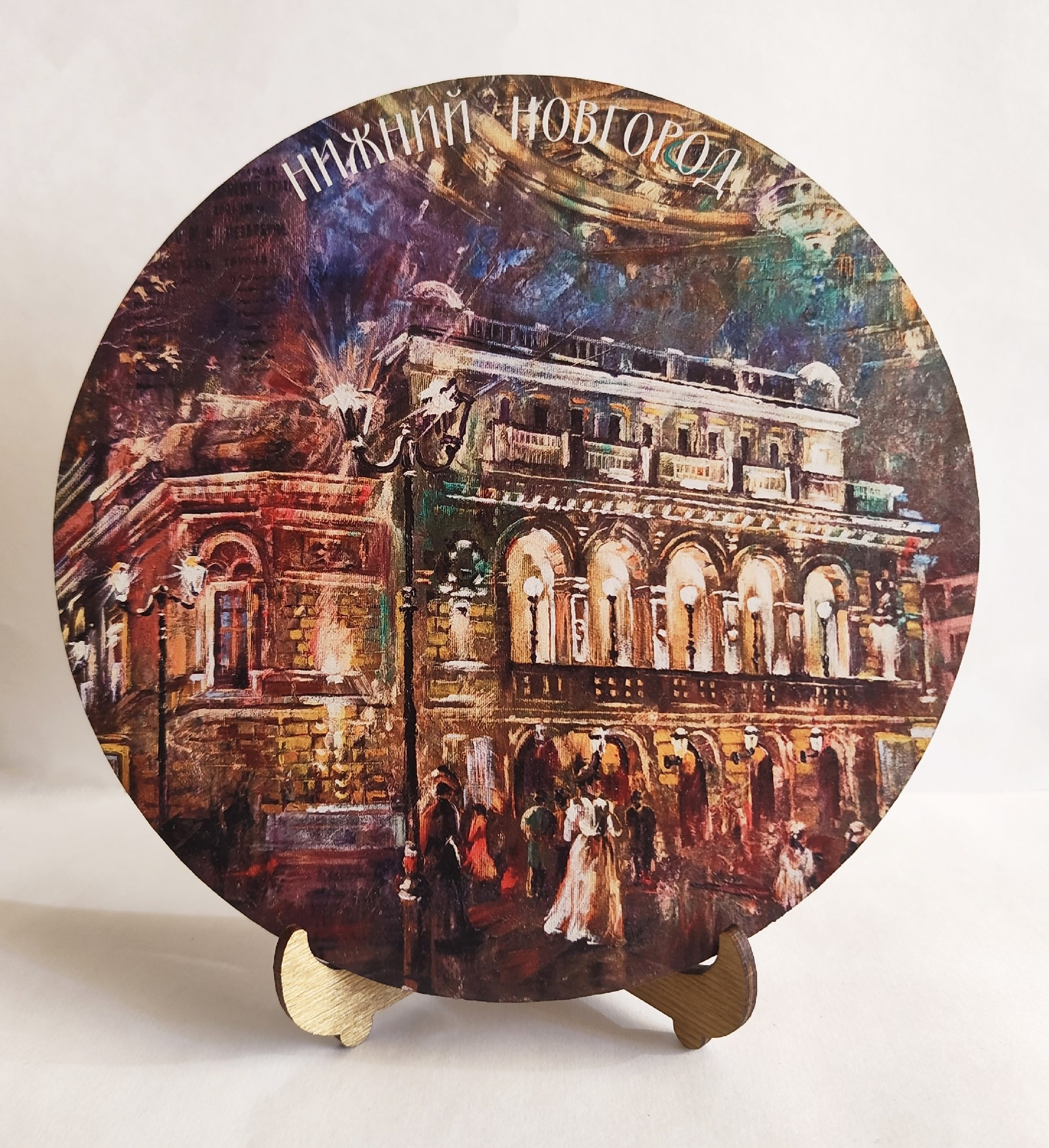 Декоративное панно. Художник Марина Новосельская