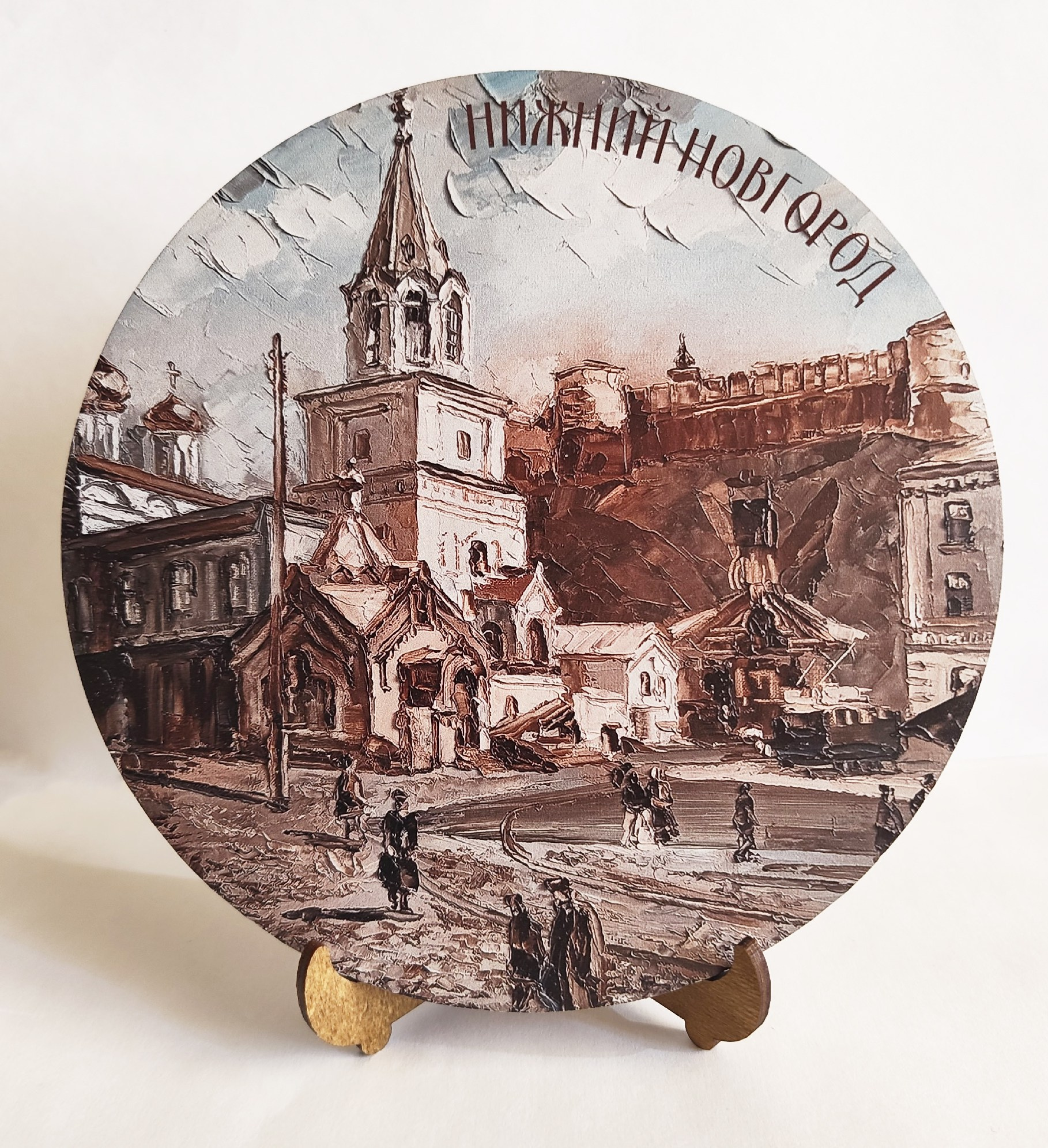 Декоративное панно. Художник Марина Новосельская