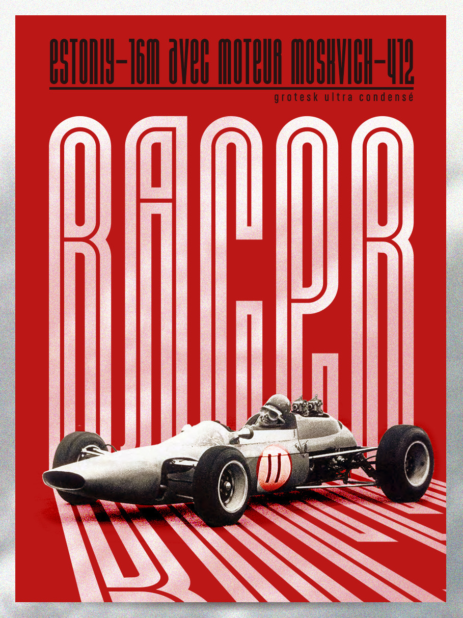 St-bubblegum. Alexander Stan Shimanov