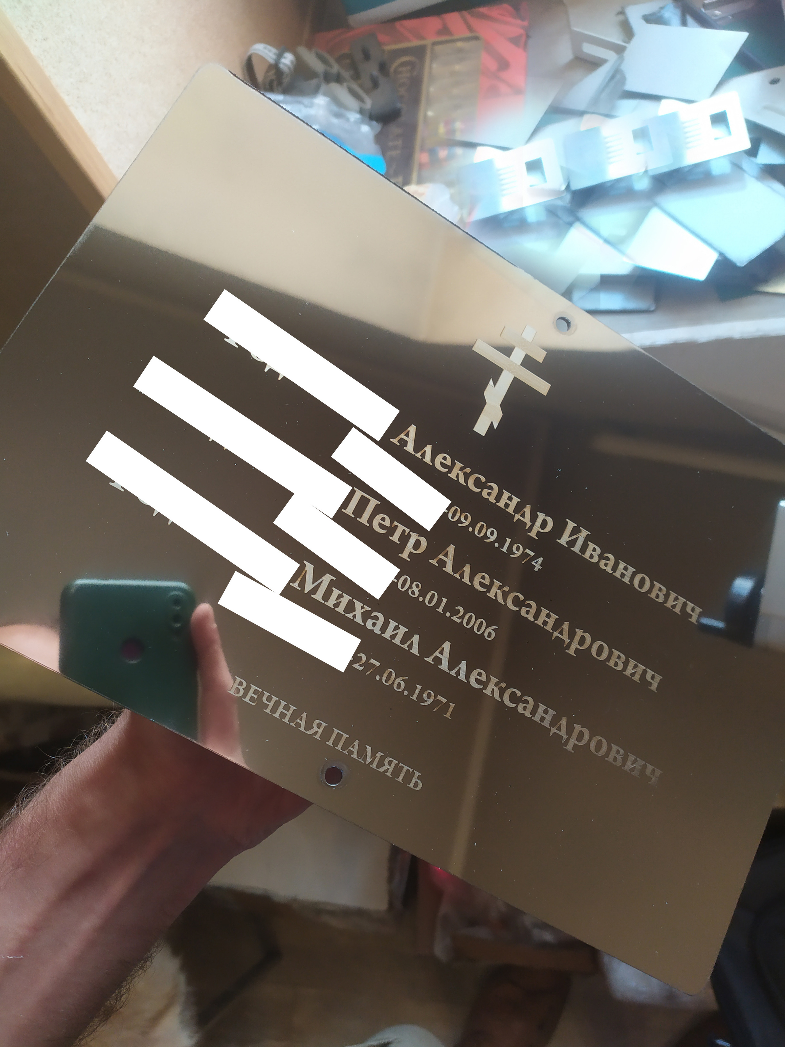 Ритуальные таблички из нержавейки, ритуальные таблички