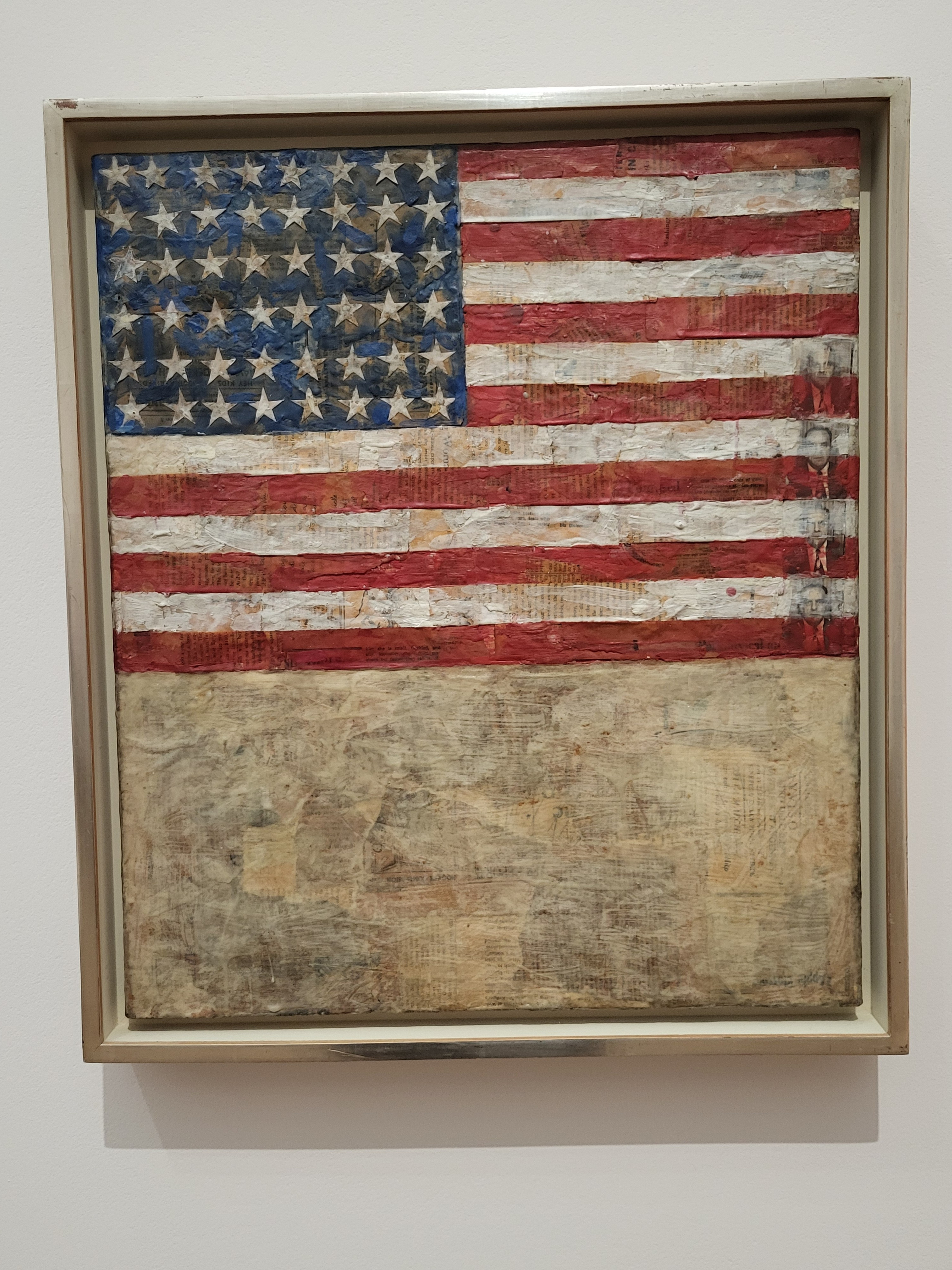 Современное искусство Европы 2025 — 3 сезон