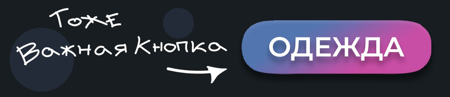 Фотосессия в школе