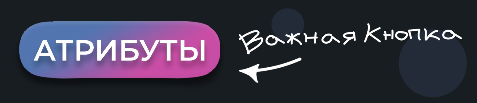 Фотосессия в школе