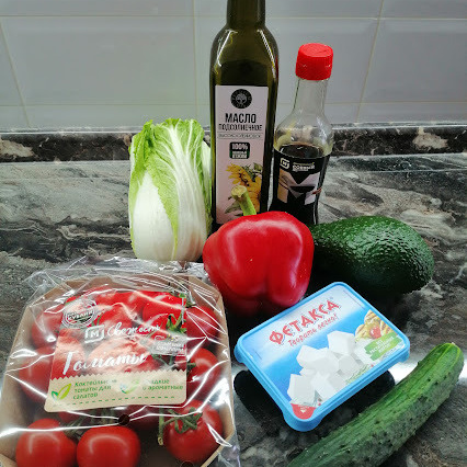 весенний салат здоровье