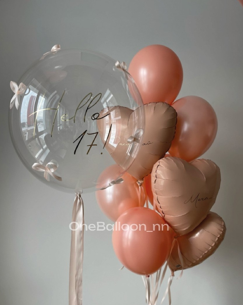 Гелиевые шары для девушек женщин бабушек. One Balloon Воздушные и гелиевые шары Фотозоны Нижний Новгород