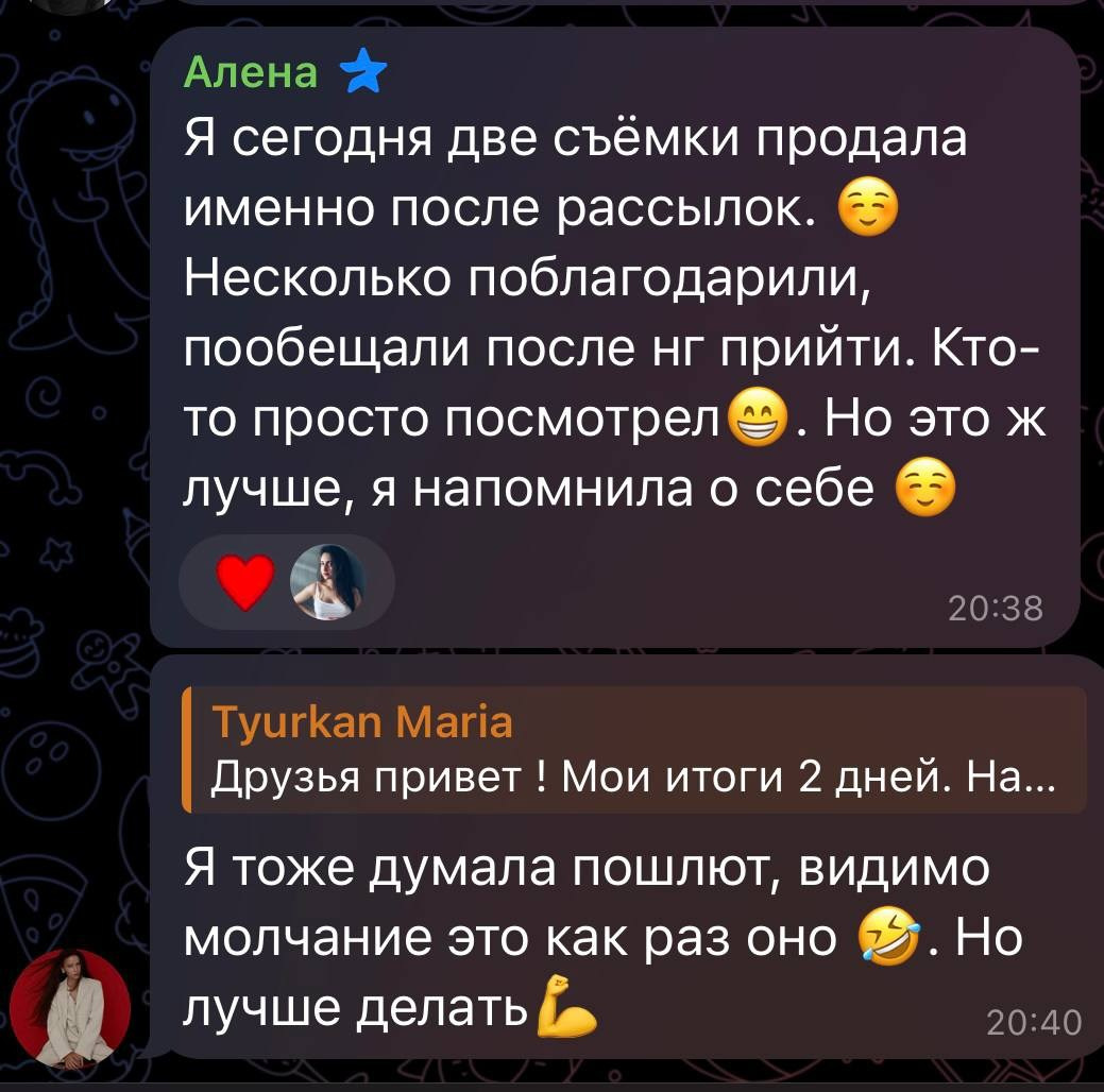 Больше кейсов. Фотограф Игорь Цаплин