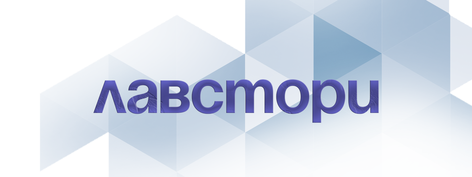 Видеограф Турчин Денис