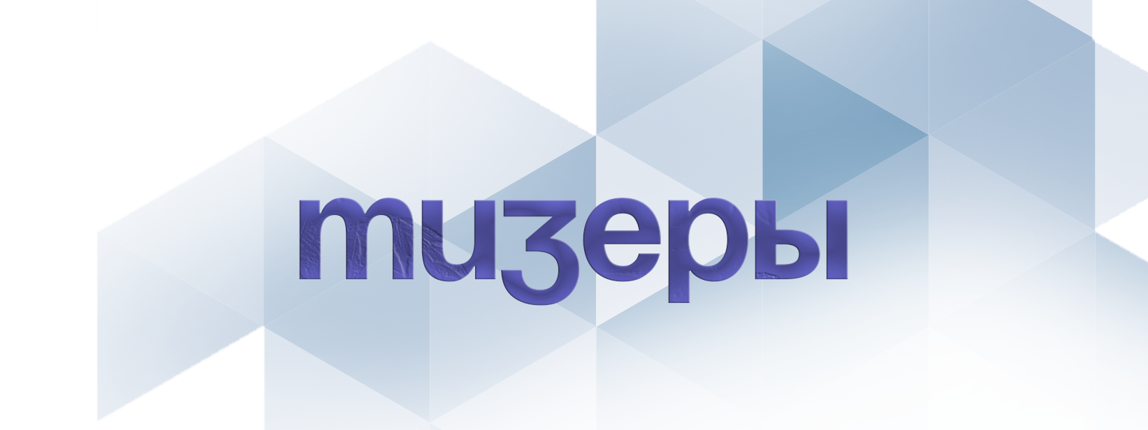 Видеограф Турчин Денис