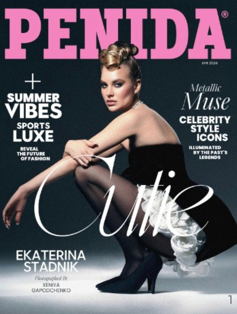 Публикации в журналах. Anika Moc