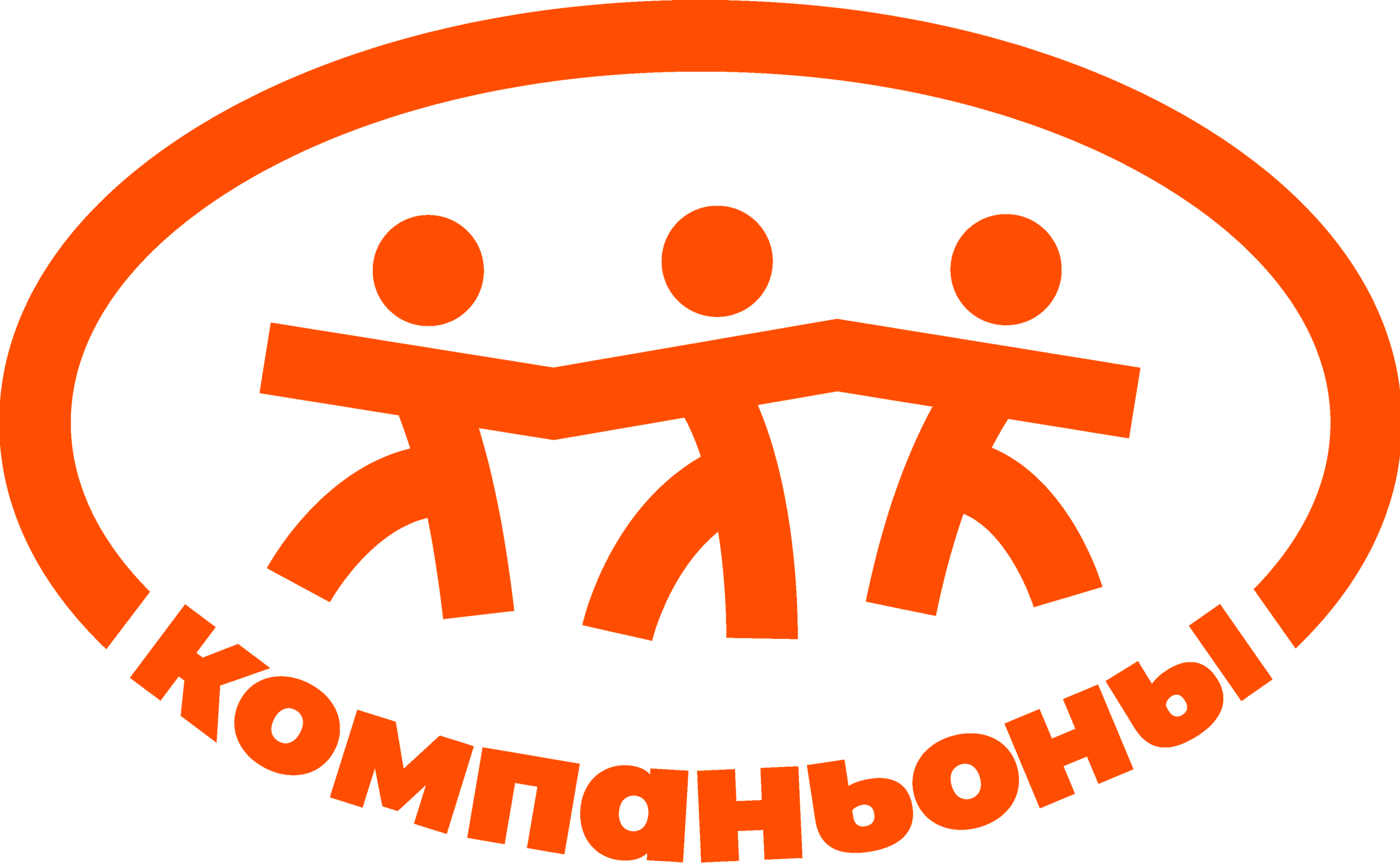 Загеданские Озера