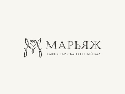Наши клиенты. VVMarketing — агентство визуального маркетинга