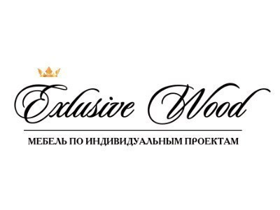 Наши клиенты Бизнесы. VVMarketing — агентство визуального маркетинга