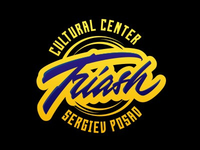 Дизайн для танцоров. Alexander Stan Shimanov