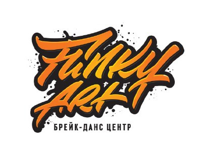 Дизайн для танцоров. Alexander Stan Shimanov